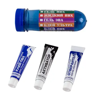 

Remset No. 5 (PVC glue, curing agent, activator, pencil case), blue, Reaktor rem5 _ blue