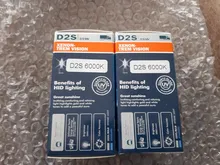 Bombillas de Xenón HID para faros delanteros de coche, superbrillantes, OEM, 35W, D2S, 4300K, 6000K, haz alto/bajo