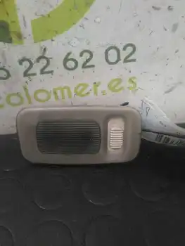 

GAVE Inner Light Fiat Van (299) 1.3 16v Jtd Cat