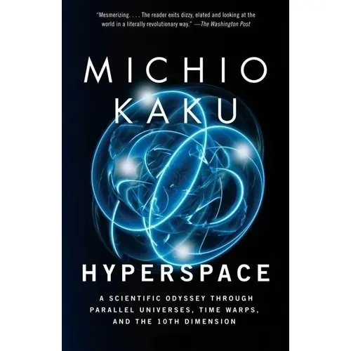 Hyperspace|Мировая литература| |