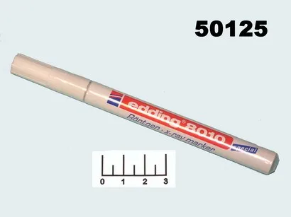 МАРКЕР ПЕРМАНЕНТНЫЙ 0.8ММ EDDING 8010 БЕЛЫЙ |