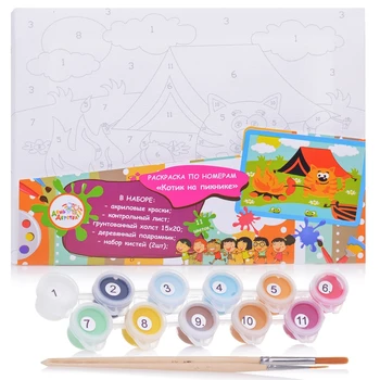 

Coloring by numbers cat on a picnic 15*20 day of childhood dd00009