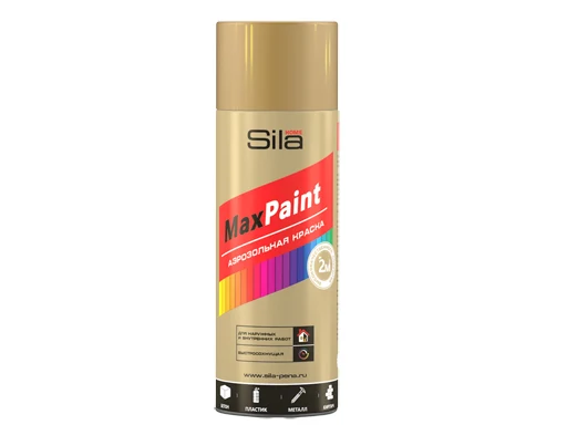 Sila HOME Max Paint краска аэрозольная с мет.эфф. ЗОЛОТОЙ МЕТ 520мл SILP001 | Обустройство дома