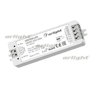 

030915 controller smart-k58-dmx (12-24V, 2.4g)-1 pc Arlight