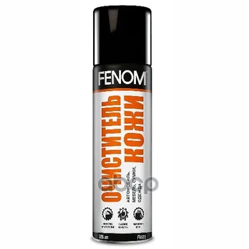 

Skin cleaner 335 mL/195g fenom item No. fn411