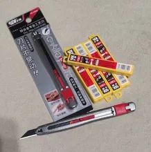 Juego de cuchillos de aleación de zinc de alta calidad, cuchilla para manualidades de cartón abierto de grabado, multifuncional, pequeño, metal, papelería