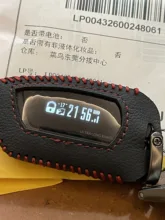 Dos vías versión rusa dxl4950 Funda de cuero para pandora dxl 4950 DX-90BT DX-91 DX9X D173/ TTS Lora coche de control remoto