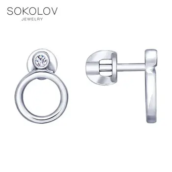 

Drop Earrings with stones SOKOLOV from silver with cubic zirkonia, fashion jewelry, 925, women's male, long earrings