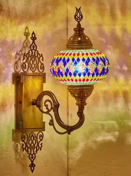 

Turkish Moroccan Tiffany Style Mosaic Wall Sconce Lamp Light 7'' Globe