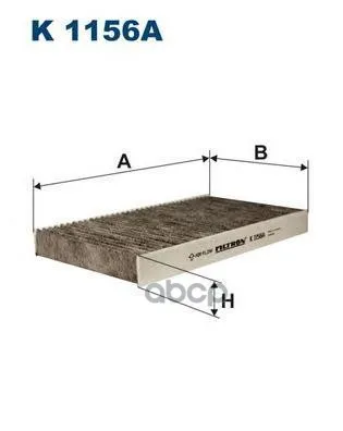 Cabin air filter Iveco/Grinta IV Filtron No. K1156A