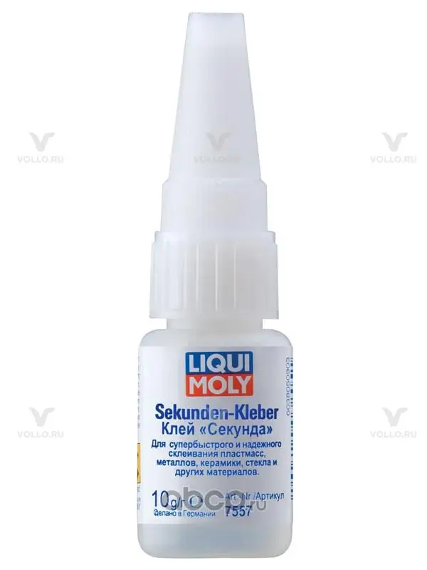 7557 LiquiMoly Секундный клей Sekunden-Kleber(0,01л