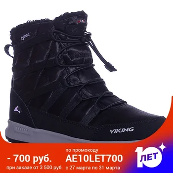 

Viking shoes