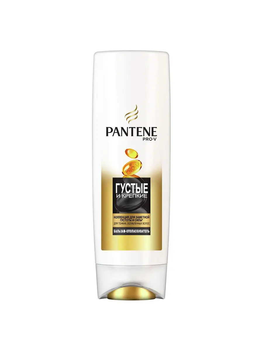 PANTENE Бальзам-ополаскиватель Густые и крепкие 270мл