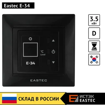 

Thermostat for floor EASTEC E-34 Korea temperature warm thermoregulator room sensor underfloor heating controller 220v 16a