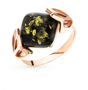 

Silver ring with amber sunlight sample 925