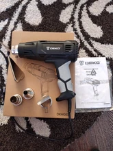 DEKO 220 V pistola de calor 2000 W temperatura Variable avanzado eléctrica pistola de aire caliente con cuatro boquilla ACCESORIOS Herramienta