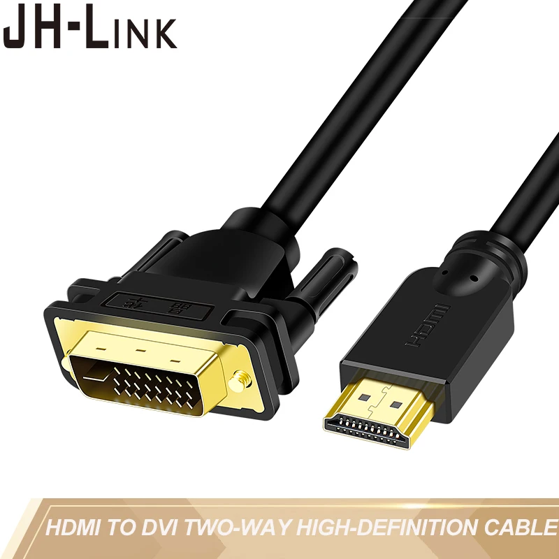 Кабель-переходник с HDMI на DVI позолоченный интерфейс 24 + 1 адаптер 4K HD для монитора