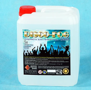

DF-haze-I disco fog haze I liquid for fog generators, light fog