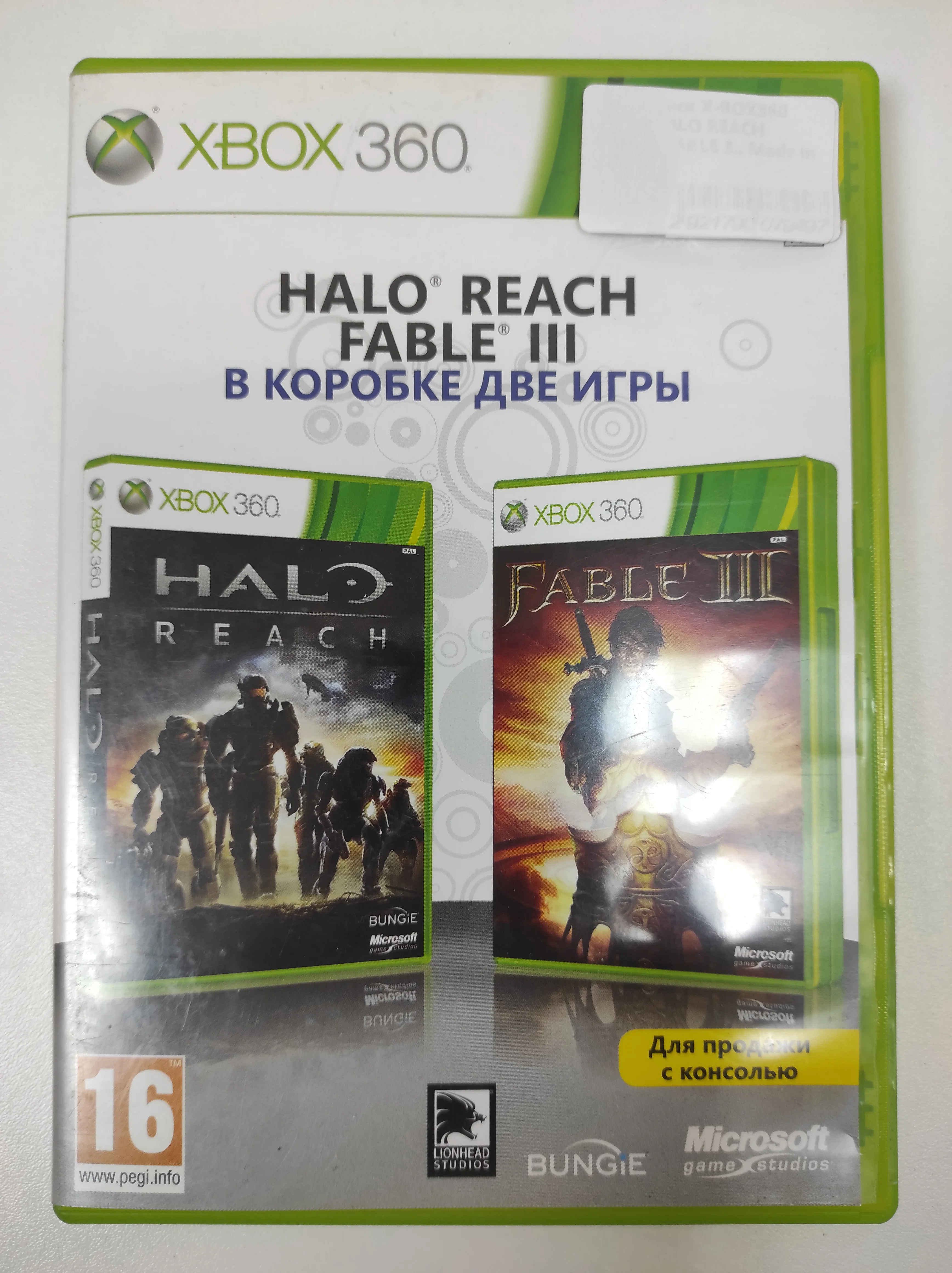 Игра на Диске XBOX360 Б/У Halo Reach (ENG) + Fable 3 (RUS) в лицензии |