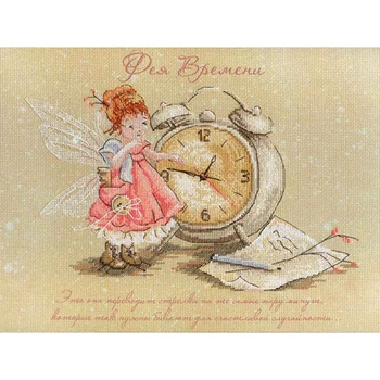 

Рк-492 set for embroidery 'MP studio ''fairy time', 20x27 cm