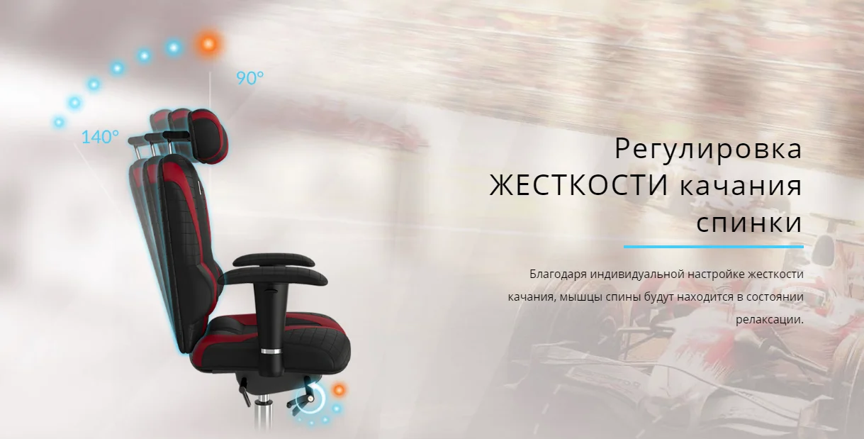 Офисное кресло KULIK SYSTEM VICTORY Черный с красным Компьютерное Облегчение и комфорт для спины 5 зон контроля позвоночника
