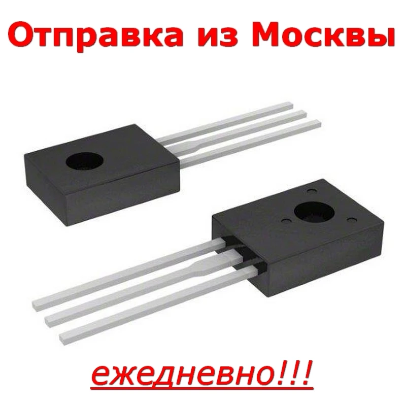 2sd600k w przypadku to 126f 2sd600k tranzystor zasilacz adapter ...