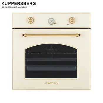 

Oven kuppersberg SR 609 C Bronze