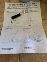 Alimentador automático de mascotas, para perros y gatos, depósito de comida de 2.2L y de agua de 528ml, suministro lento de comida