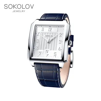 

Men's silver SOKOLOV watch fashion jewelry 925 women's female women's female women's female women's female women's female men's male, wrist watch, watch for man, watches men, men's wrist watches, male, men's quartz watches, men's classic watches, silver .