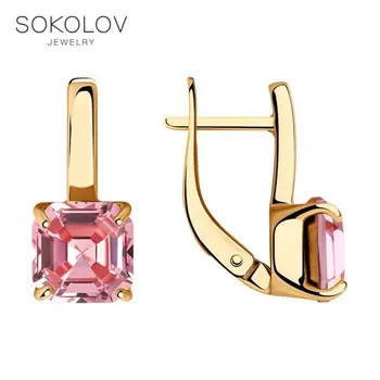 

Sokolov silver drop earrings,with stones, fashion jewelry, 925, women's/men's, male/female, long earrings, women's male