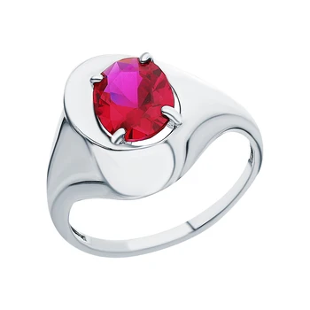 

Silver ring with rubies synthetic sunlight sample 925