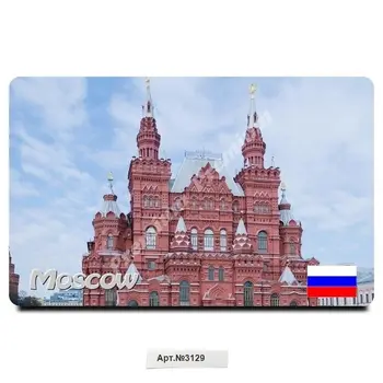 

Souvenir Vinyl magnet "Moscow", Russia, (size: 54x86mm). Free shipping.