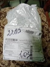 ZOHAN-orejera electrónica táctica para caza, auriculares con reducción de ruido, protección auditiva, NRR, 22db