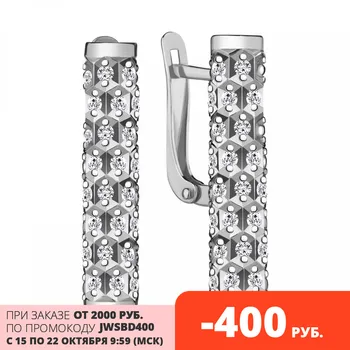 

AQUAMARINE earrings with cubic zirconia, silver 925