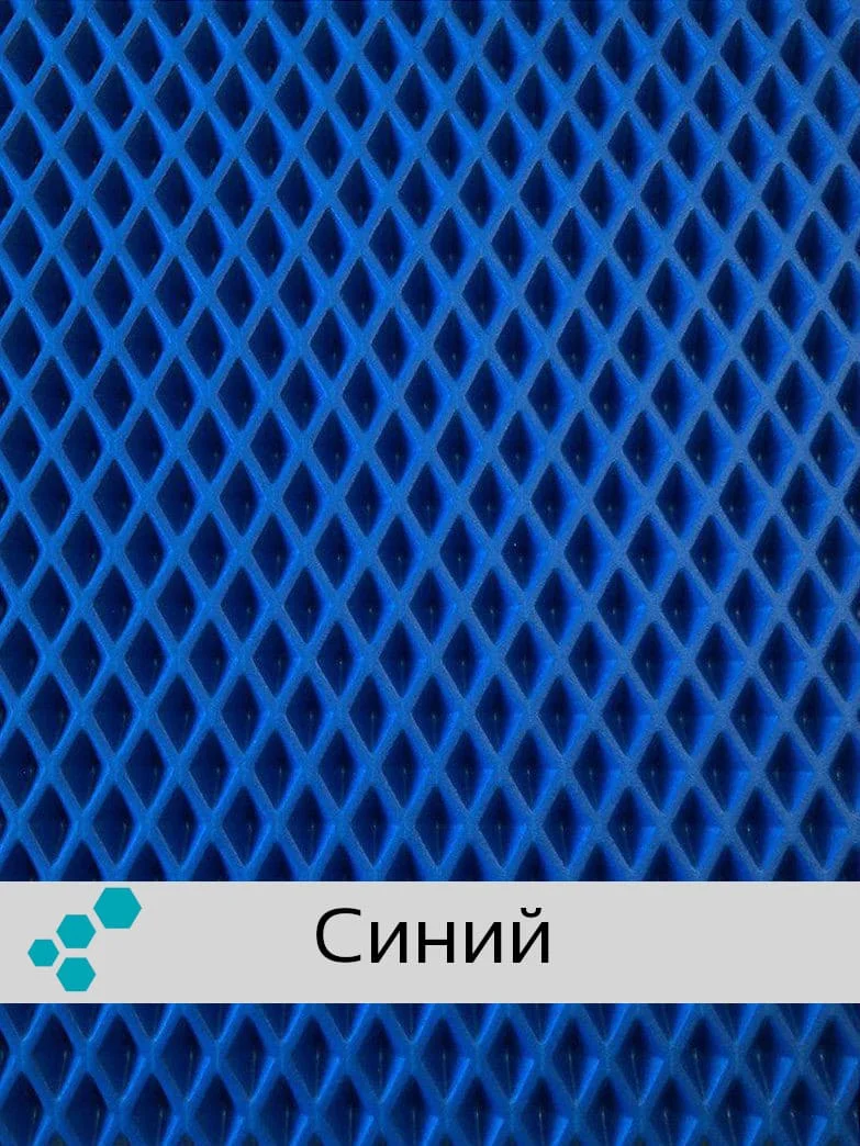 Blue Автоковрики EVA на Хавейл F7( Хавал Ф7) комплект из 4х авто ковриков / эва коврики на авто - Название цвета: Blue
