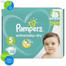 Подгузники Pampers Active Baby-Dry 11–16 кг, размер 5, 38шт