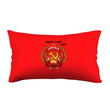 

Pillow 3D antistress victor from the USSR