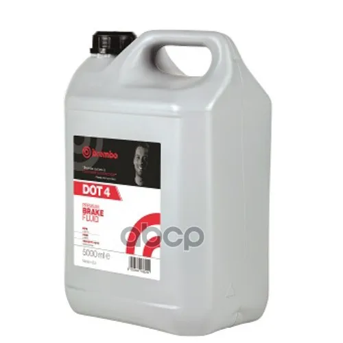 Жидкость Тормозная Dot4(5 Л.) Brembo арт. L04050