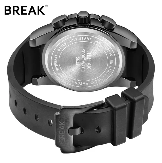 Мужские кварцевые наручные часы Break 5623