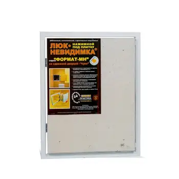 

Steel hatch for tiles with sliding door Format MN 40-50