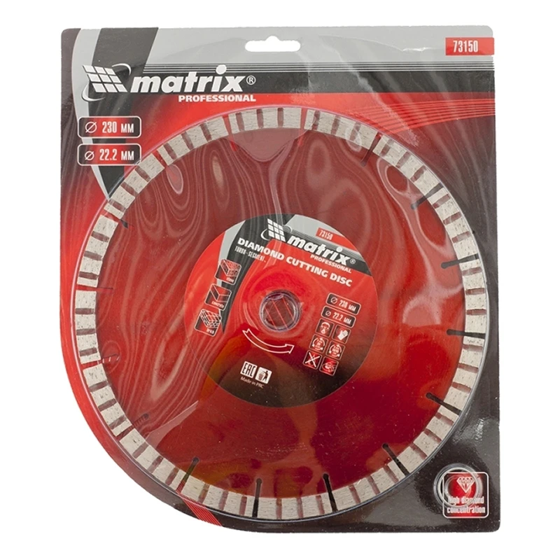 Диск алмазный MATRIX 73150 (диаметр 230 мм; до 6640 об/мин; сегментированный; напыление 10 мм)