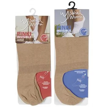 

YSABEL DWELLS- (Pack 2 pairs) pinki unseen cotton overlocked by hand with silicone strip inner 17390