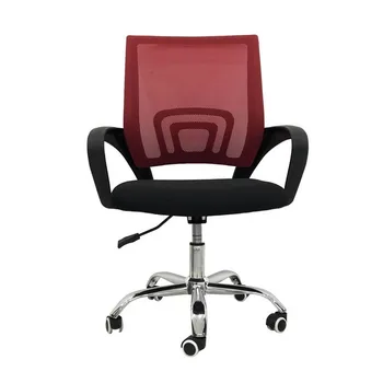 

Chair Textile (51 x 58 cm) Bicoloured