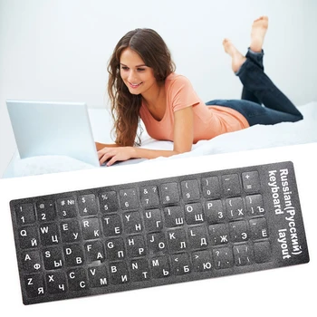 

Laptop Keyboard Stickers Standard Waterproof Russian Keyboard Sticker Layout With Button Letters Alphabet For Keyboard