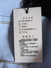 Pantalones vaqueros rectos y ligeros para hombre, Jeans informales finos y cómodos de alta calidad, 7 colores, Primavera/Verano, 2021
