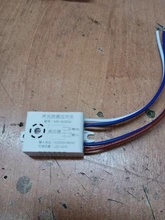 Módulo Detector de encendido y apagado automático, interruptor de luz con Sensor de voz y sonido inteligente, para pasillo, baño, almacén, escalera, MR-SK50A, 220V, TSLM2