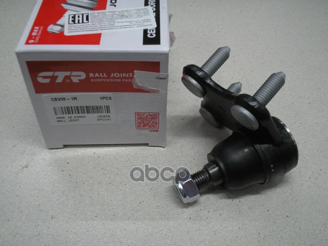 Опора Шаровая Vw Polo 01-/Skoda Fabia 06-/Audi A1 10- Пер.Ниж.Прав. Ctr Cbvw1r Ctr арт. CBVW1R