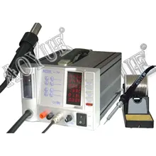 AOYUE INT768+ профессиональная система ремонта [Новая версия 60 w]