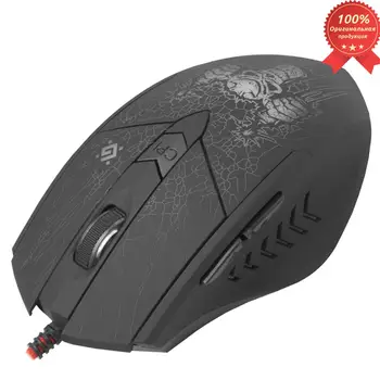 

Defender wired gaming mouse Doom Fighter GM-260L optics, 6 buttons, 800-3200 dpi