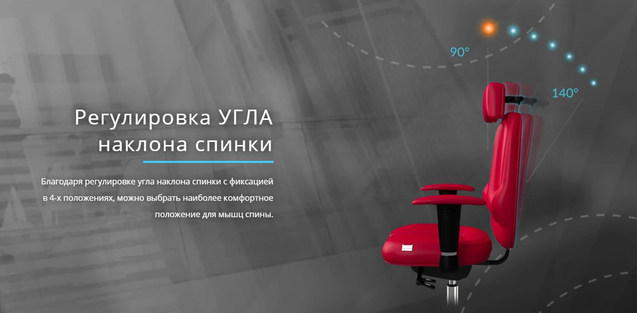 Office chair KULIK SYSTEM CLASSIC Computer chair Relief and comfort for the back 5 zones control spine